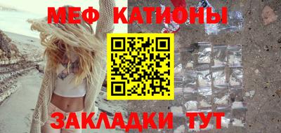 дживик Бузулук