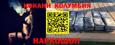 дистиллят марихуана Бугуруслан