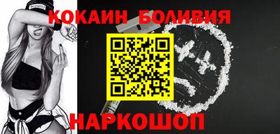 дистиллят марихуана Бугуруслан