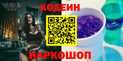 дживик Бузулук