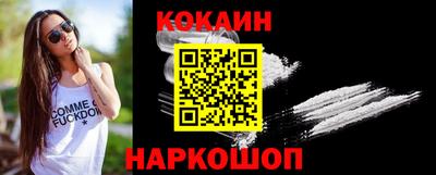 дживик Бузулук
