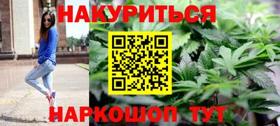 дживик Бузулук