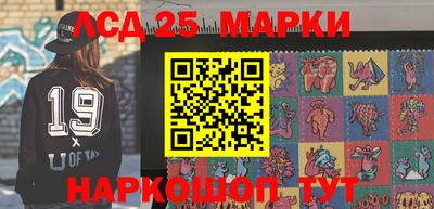 дистиллят марихуана Бугуруслан