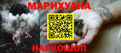 2c-b Будённовск