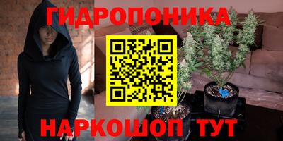 дистиллят марихуана Бугуруслан