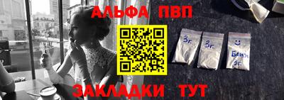 дживик Бузулук