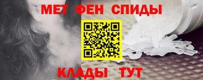 дживик Бузулук