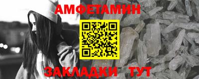 дживик Бузулук