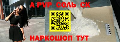 дистиллят марихуана Бугуруслан