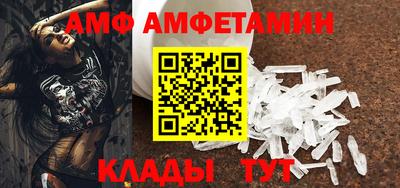 2c-b Будённовск