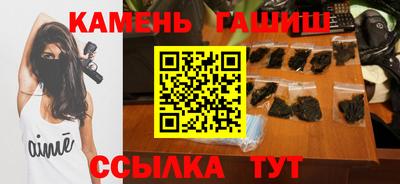 дистиллят марихуана Бугуруслан