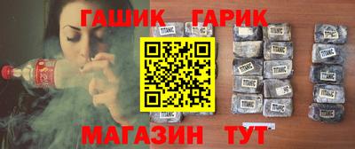 2c-b Будённовск
